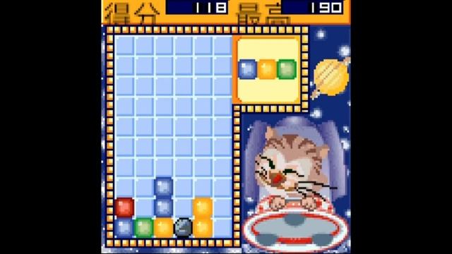 Nature Park: Space Edition (RARE!) JAVA GAME (Nokia 2004) смотреть онлайн