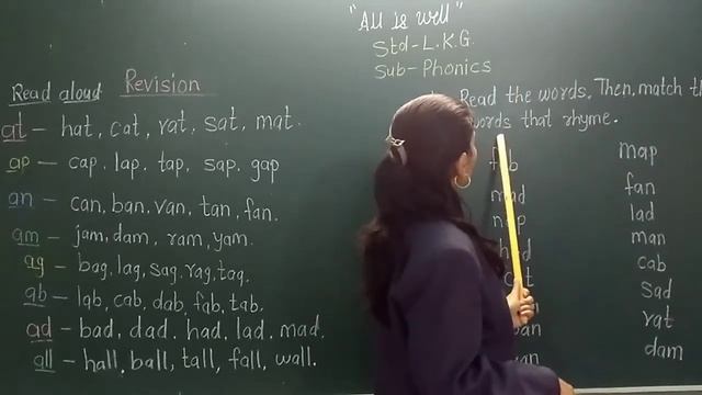 Std - LKG Sub - Phonics Topic - Revision & Match the Rhyming Words (Pg. No.33 & 34) смотреть онлайн