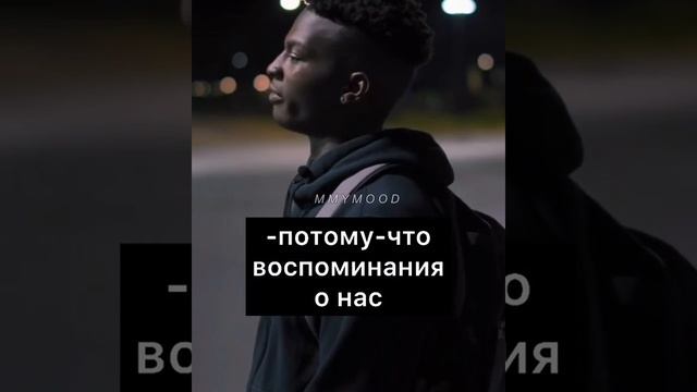 На случай, если наступит день, когда мы не увидимся... - Депрессия, речь, мотивация, отношения важн