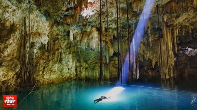 ये है दुनिया की दूसरी सबसे गहरी गुफा - World's Second Deepest Cave Krubera смотреть онлайн
