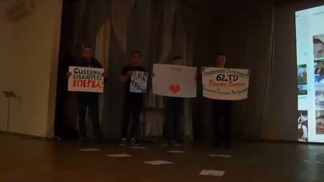 Игра "Таможенный Олимп" часть 3. смотреть онлайн