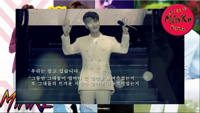 Все о Ли Мин Хо: Май 2015 | Новая веб-дорама с Ли Мин Хо "Летняя Любовь" смотреть онлайн