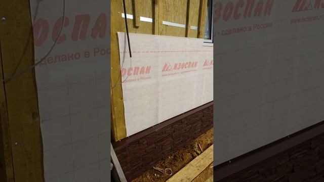 Пароизоляция утеплителя под фасадом. Обязательно!?