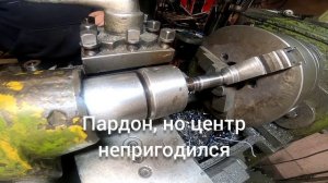 ремонт вискомуфты на машине, автомобиле хюндай своими руками.