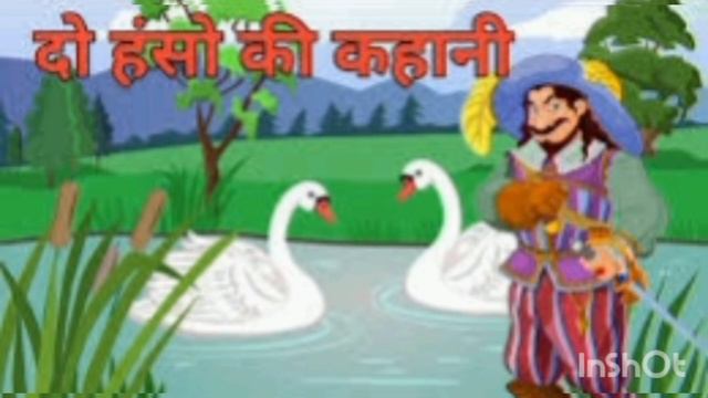 जातक कथा: दो हंसों की कहानी | The Story Of Two Swans смотреть онлайн