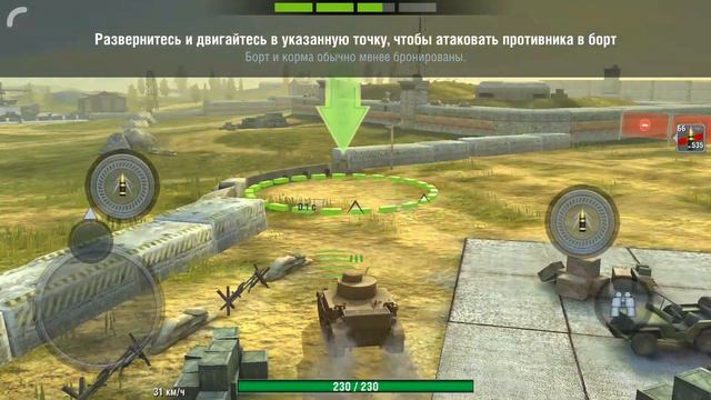 World of Tanks Blitz | Wargaming Group | Android Gameplay HD смотреть онлайн