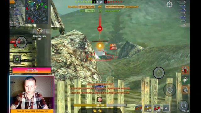 История о Bat.-Châtillon 25 t и Ускоренной подаче снарядов ● WoT Blitz смотреть онлайн