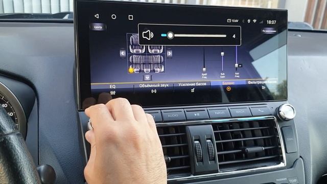 Toyota Prado 150 монитор в стиле Lexus 12,3 смотреть онлайн