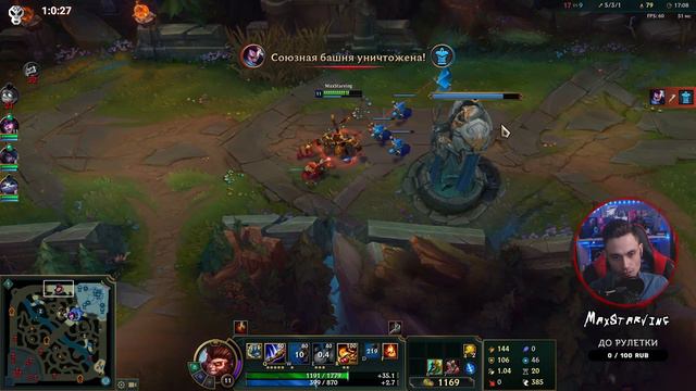 НАС ЛОМАЮТ - МЫ КРЕПЧАЕМ! БУДЕТ КАМБЕК? - Вуконг | League of Legends смотреть онлайн