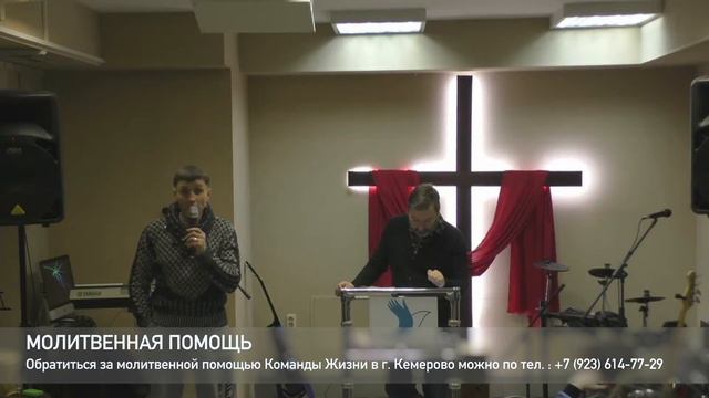 Свидетельство №5 | Бог привёл в Церковь смотреть онлайн