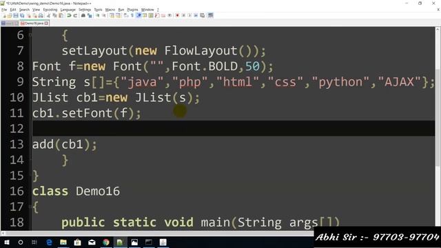Swing in java in Hindi part 16 смотреть онлайн