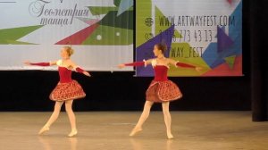 Вариация графинь Вишенок из балета "Чипполино"