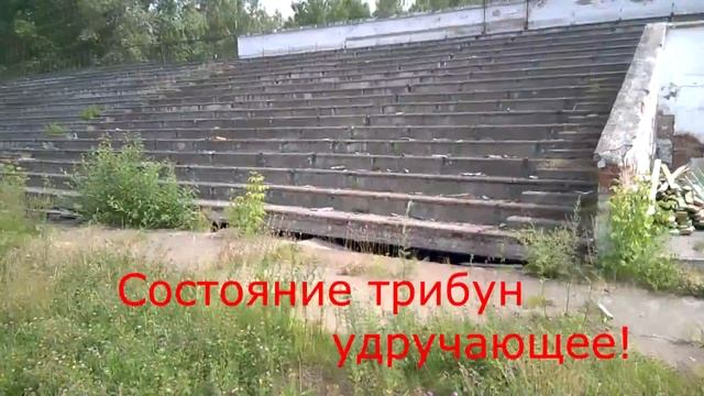 Такие разные стадионы, такие разные деньги! смотреть онлайн