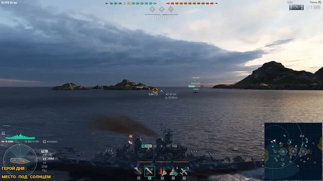 BY//World of Warships// +18 смотреть онлайн