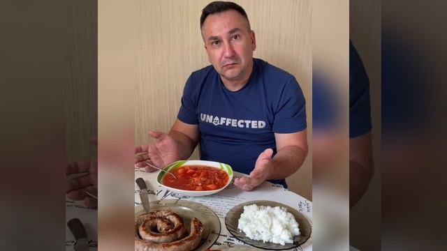 Понял! смотреть онлайн