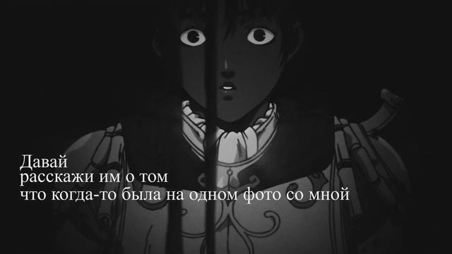 схик 2? смотреть онлайн
