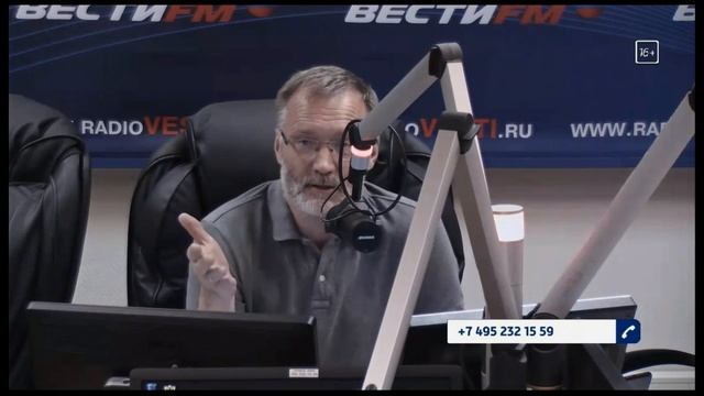 Железная логика с Сергеем Михеевым 30.05.2016 смотреть онлайн