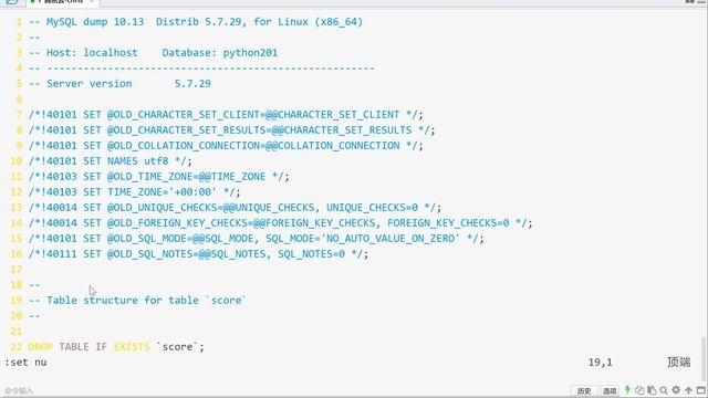 Python(MySQL SQL Redis)数据库：5.01 数据库的备份与恢复 смотреть онлайн
