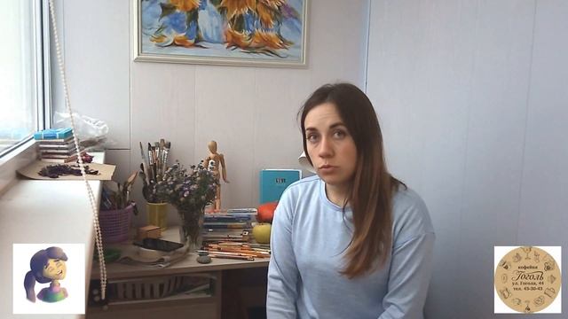 ЧАЙ, ПОНЧИКИ, АКВАРЕЛЬ|. МОЙ ПЕРВЫЙ МК В КОФЕЙНЕ. смотреть онлайн