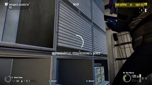 PAYDAY 2 прохождение (транспорт:доки). смотреть онлайн
