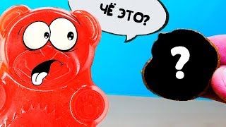 ПРАНК УГАДАЙКА И ЖЕЛЕЙНЫЙ МЕДВЕДЬ ВАЛЕРА.mp смотреть онлайн