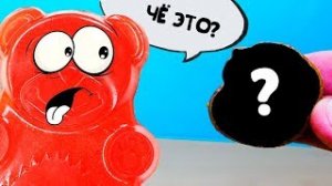 ПРАНК УГАДАЙКА И ЖЕЛЕЙНЫЙ МЕДВЕДЬ ВАЛЕРА.mp