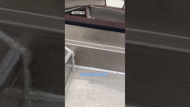 Girgis 390 и Girgis 370. Магазин НаВоде.РФ #алюминиеваялодка #Girgis #рыбалка #Москва смотреть онлайн