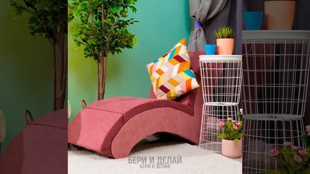 КЛАССНЫЕ СПОСОБЫ ДЛЯ ПОВТОРНОГО ИСПОЛЬЗОВАНИЯ ЛОТКОВ ДЛЯ ЯИЦ И КАРТОНА || ИДЕИ ДОМАШНЕГО ДЕКОРА смотреть онлайн