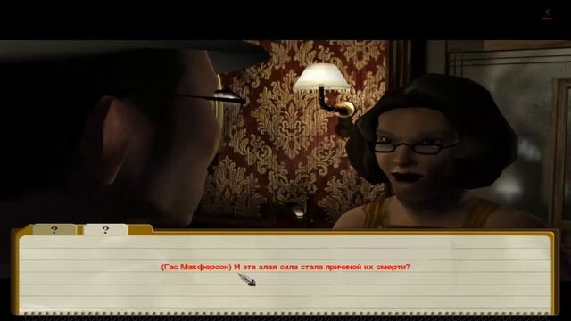 POST MORTEM 2 ВИДЕО ПРОХОЖДЕНИЕ ОТ АЛЕКСАНДРА ИГРОФФ смотреть онлайн