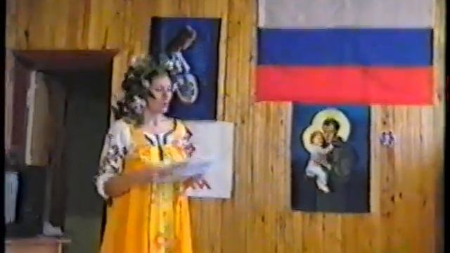 14 марта-день Беременных и Родивших Женщин(Евдоха)_ч.3_Наталья и Анна Ивановы_Новороссийск14.03.05 смотреть онлайн