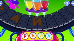 Детские игры. Мир смешной еды 2 часть (Сhildren's games)