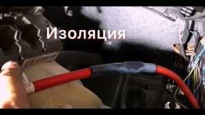 Ремонт плюсового провода | ЗАМЕНА КЛЕМЫ AIRBAG BMW E87 E90 E84