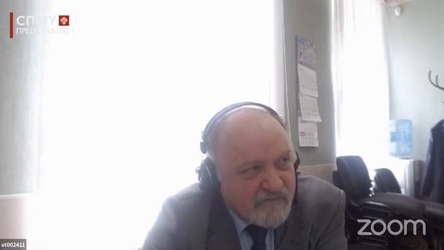 Новости СПбГУ: V Международный экономический симпозиум – 2021