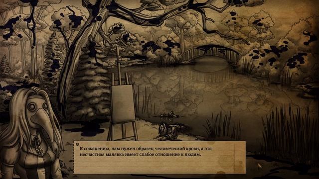 Bad Dream: Fever ➤Прохождение #4 ➤ХУДОЖЕСТВА. смотреть онлайн