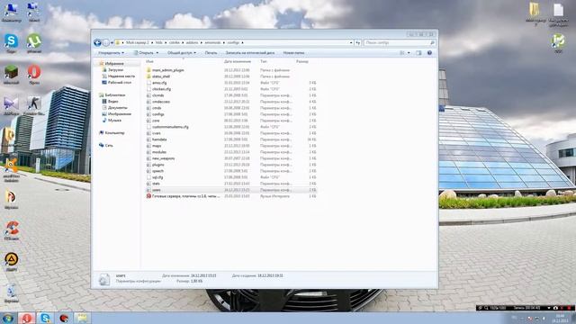 Туториал-Как создать сервер в Cs 16{Server} смотреть онлайн