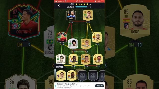 Я ВЕРНУЛСЯ!!! ПЕРВЫЙ ВЗГЛЯД НА PACYBITS FUT 20!!! смотреть онлайн