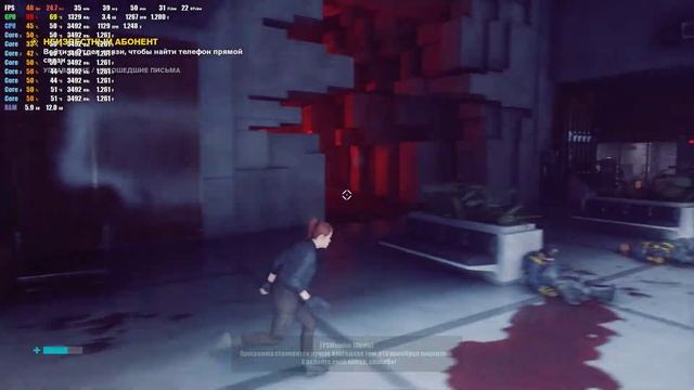 Control on i7 2600k, GTX 980, 12 gb ram смотреть онлайн