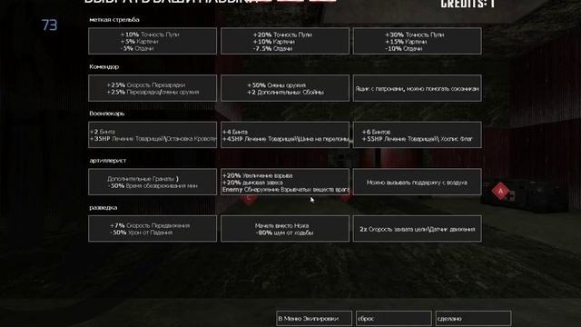 обзор игры firearms:Source смотреть онлайн