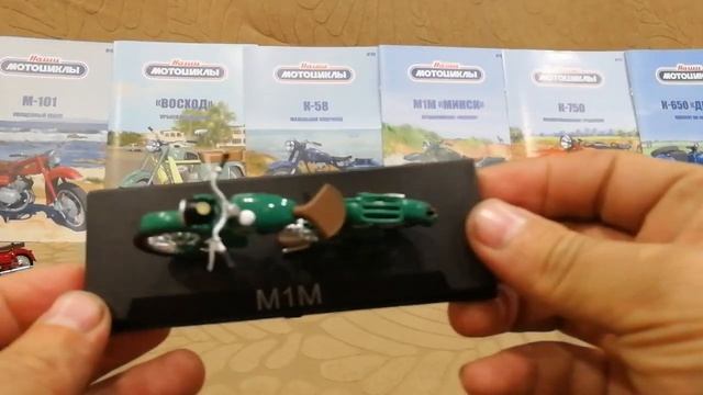 Анонс наших мотоциклов 5 ая часть смотреть онлайн