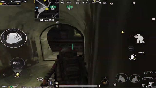 ДЭМКА ПО METRO ROYALE смотреть онлайн