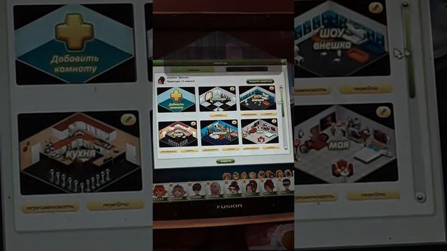 Показываем аватарию/игра аватария🤗🤗 смотреть онлайн