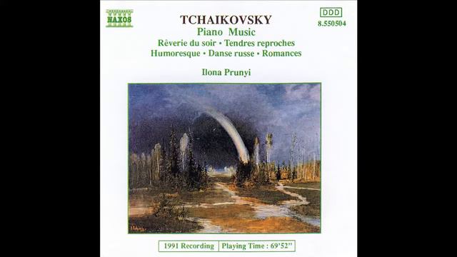 Tchaikovsky: Polacca De Concert, Op. 72/7 - Ilona Prunyi (piano) смотреть онлайн