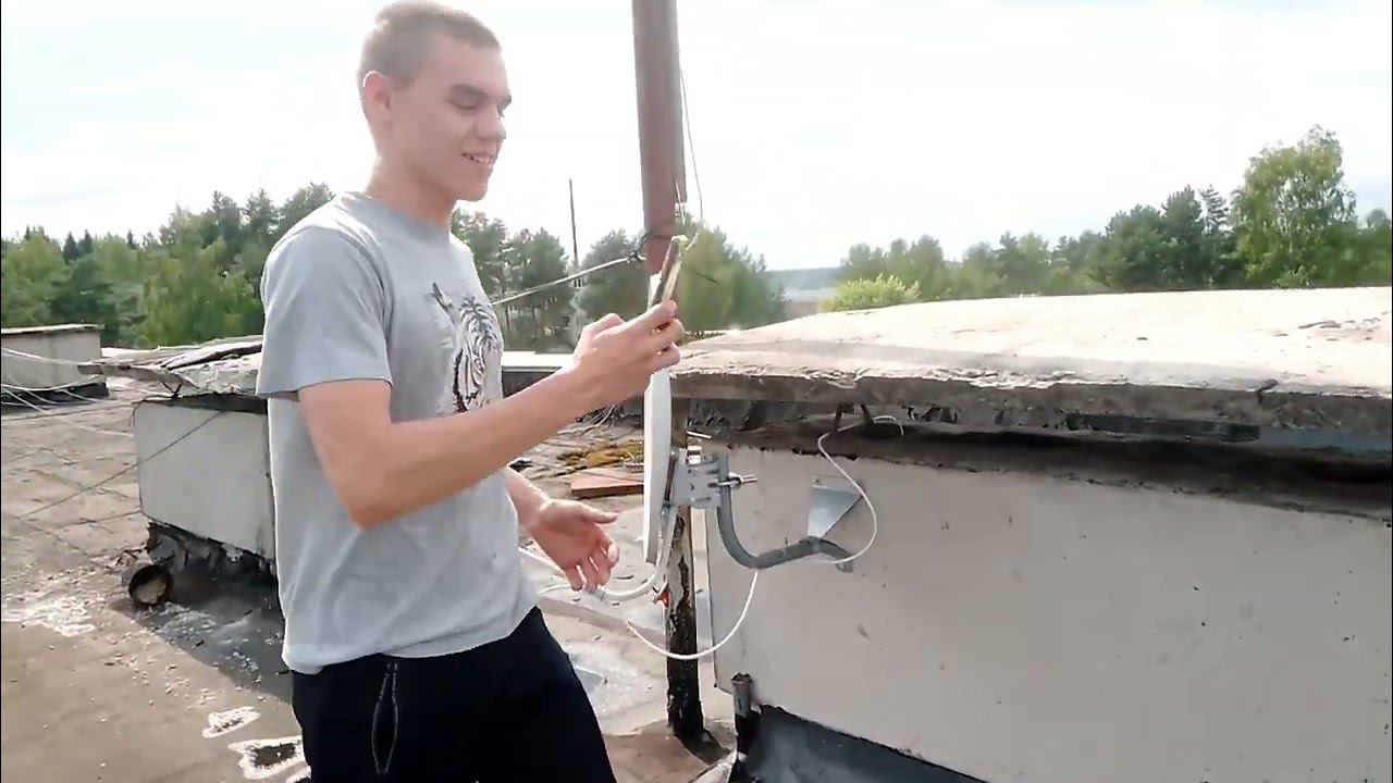 залезли на пятиэтажку смотреть онлайн