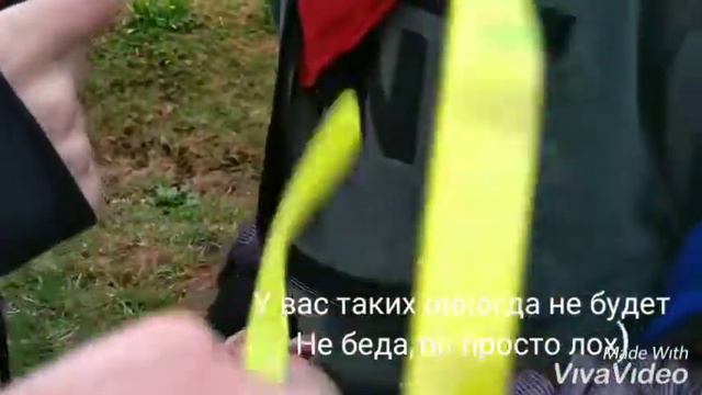 Сколько стоит твой шмот?Лук за 30000000!!! смотреть онлайн