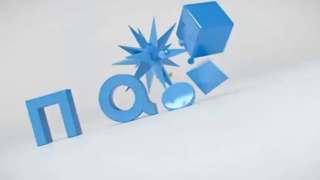 Паровоз анимационная студия