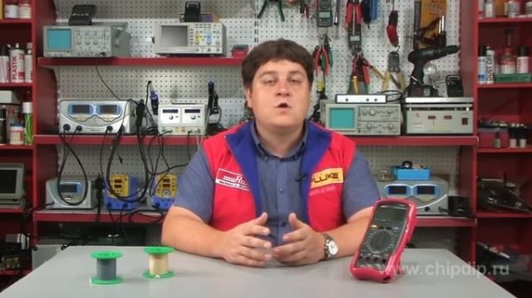 Литцендрат