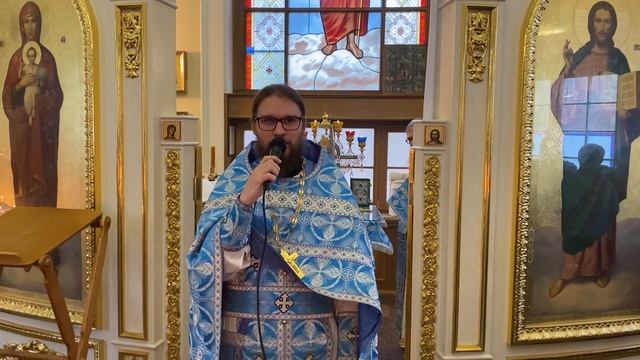 Проповедь священника Алексея Туголукова на праздник Покрова Пресвятой Богородицы смотреть онлайн