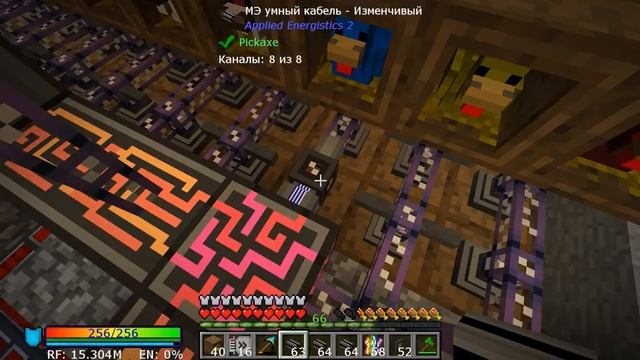 LP. StoneBlock² |#17| 1000 ИЗУМРУДНЫХ БЛОКОВ ЗА НЕСКОЛЬКО МИНУТ | ВЫЖИВАНИЕ С МОДАМИ В МАЙНКРАФТ смотреть онлайн