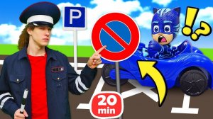 Кэтбой нарушает ПДД, Маквин сбил Штеффи? Мультики про машинки для малышей Веселая Школа