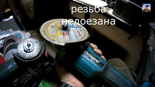 Самоблокирующаяся нажимная БЫСТРОРАЗЪЕМНАЯ Фланцевая гайка для УШМ с Алиэкспресс from Aliexpress смотреть онлайн